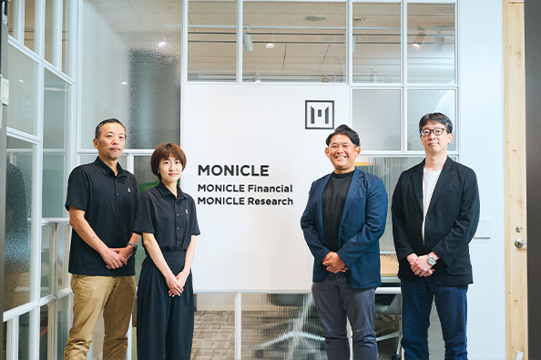 株式会社モニクル 正面玄関