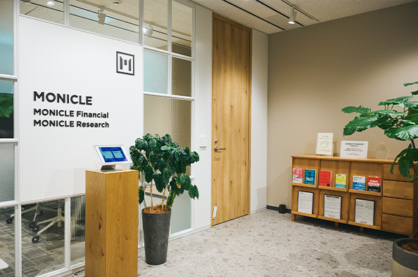 株式会社モニクル　エントランス