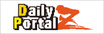 Daily Portal Z