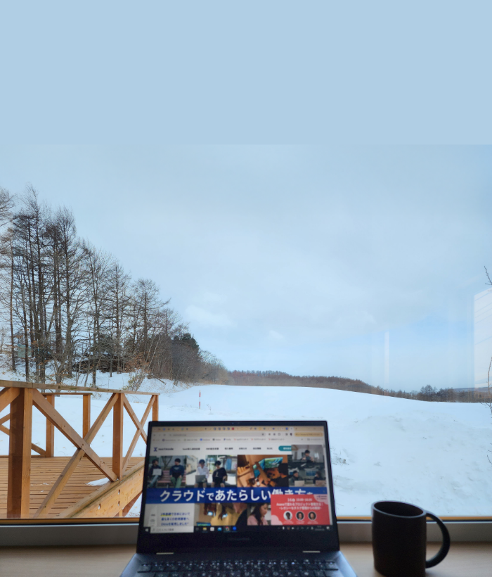 大自然が、働き方を変えた。